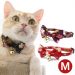 Bowtie Cat Collar with Bell. Colorful Sakura Kimono Style Bow Tie. 100% Cotton